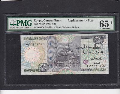 Beschrijving voorzijde: MOSQUE